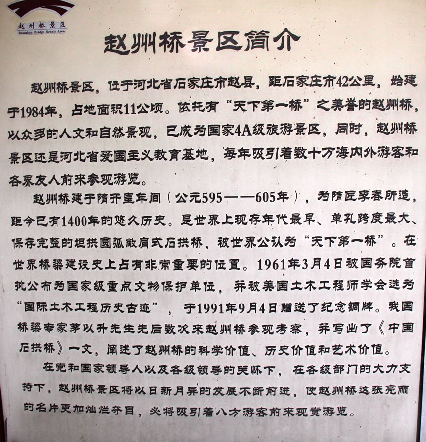 hn 166_.jpg