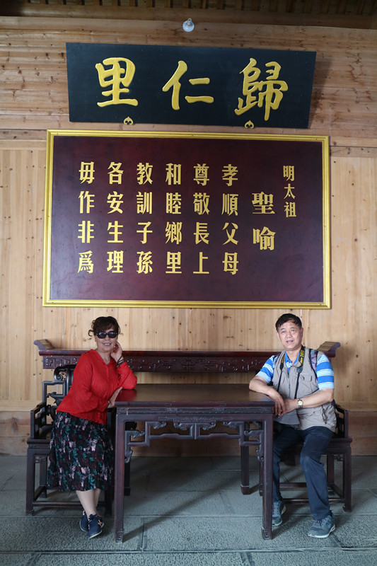 img_8265_副本.jpg