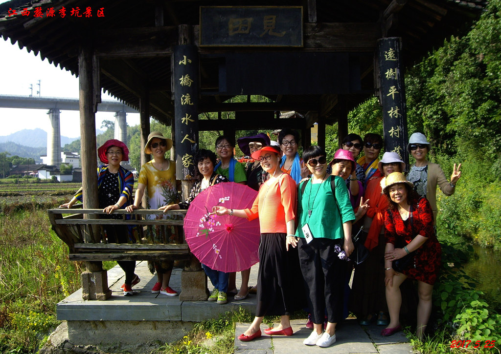 imgp2867.jpg