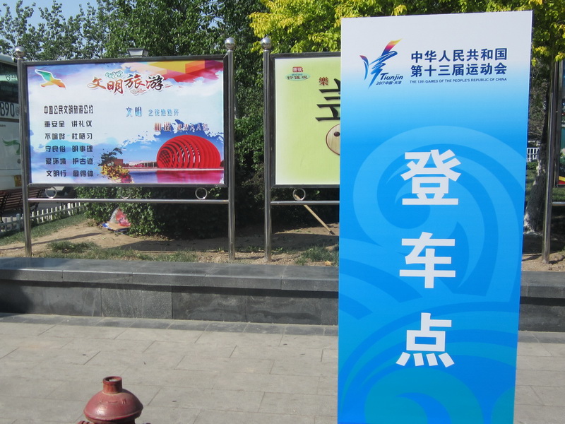 img_0013.jpg