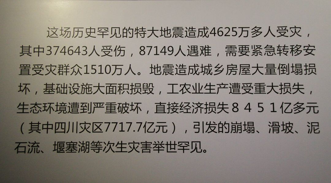cs 580_副本.jpg