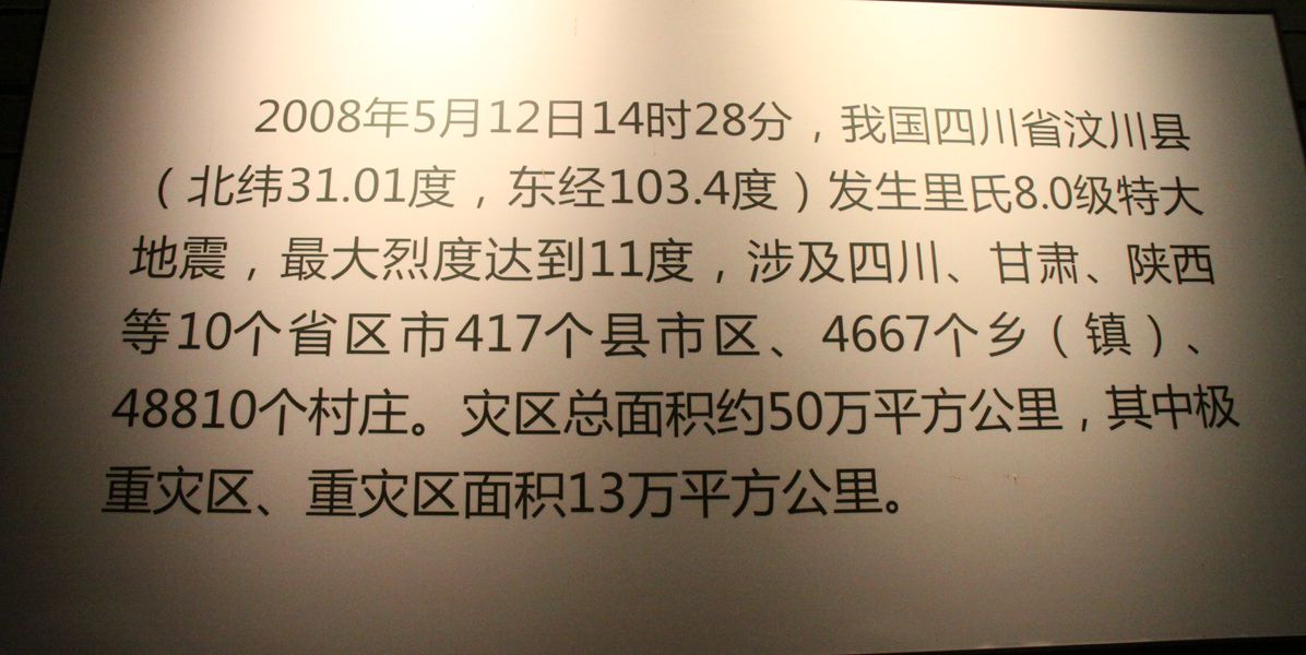 cs 579_副本.jpg