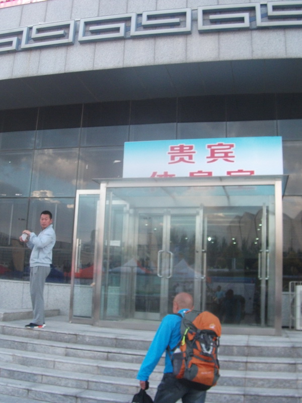 dscf0182.jpg