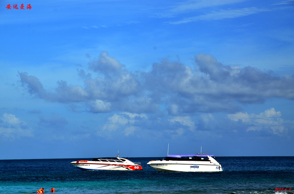 dsc_2097.jpg