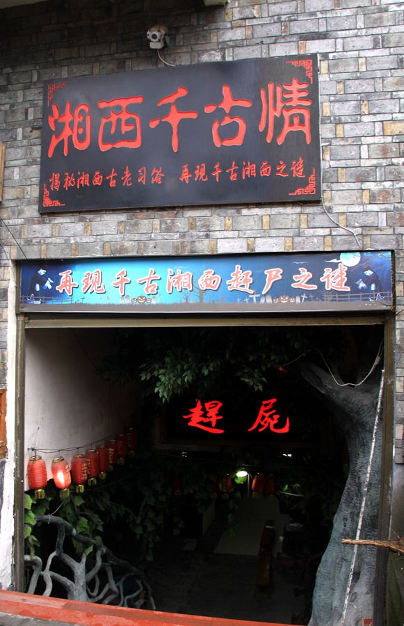gz 064_副本.jpg