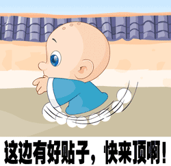 063550j4uvuu4qqmy0ckxx.gif