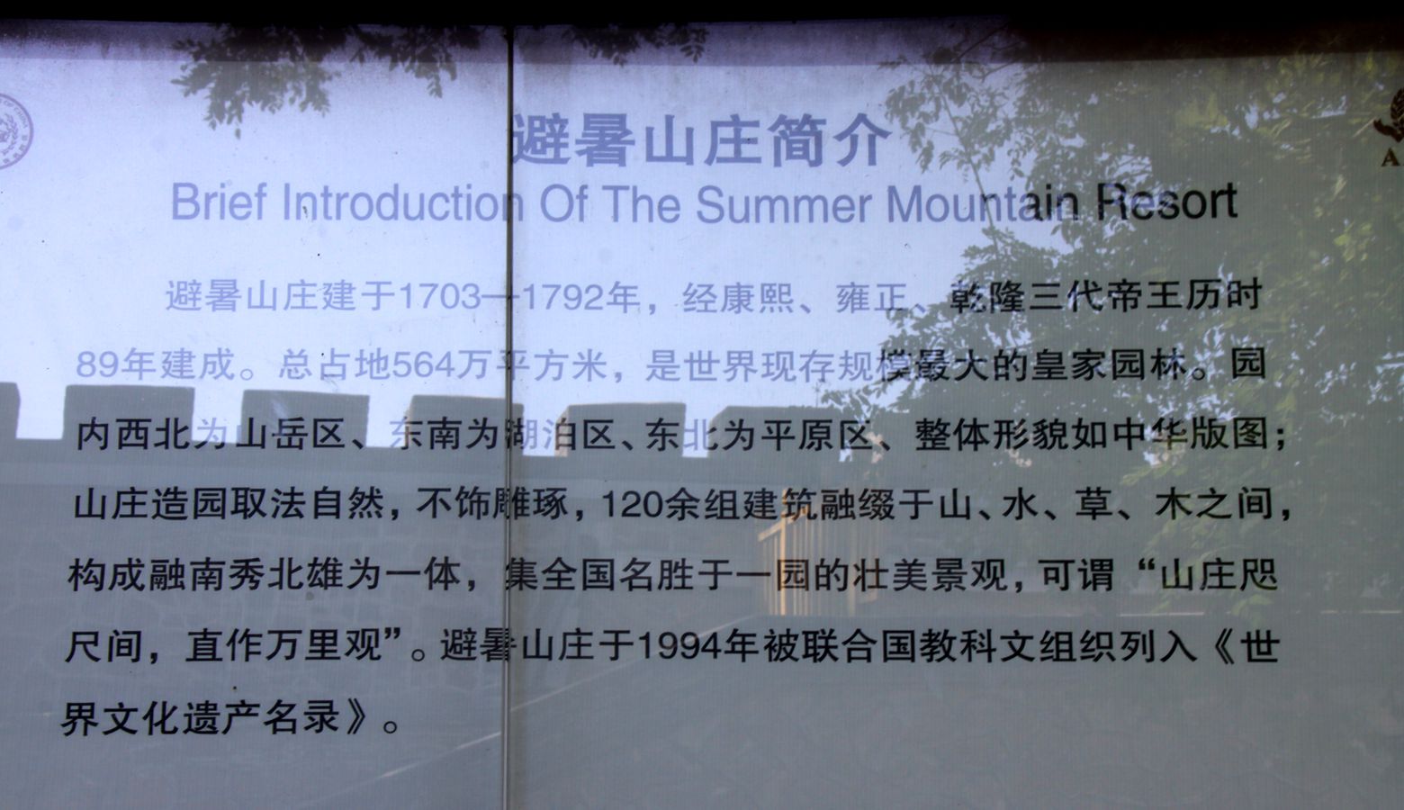 hn 779_副本.jpg