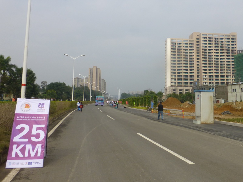 p1310020.jpg