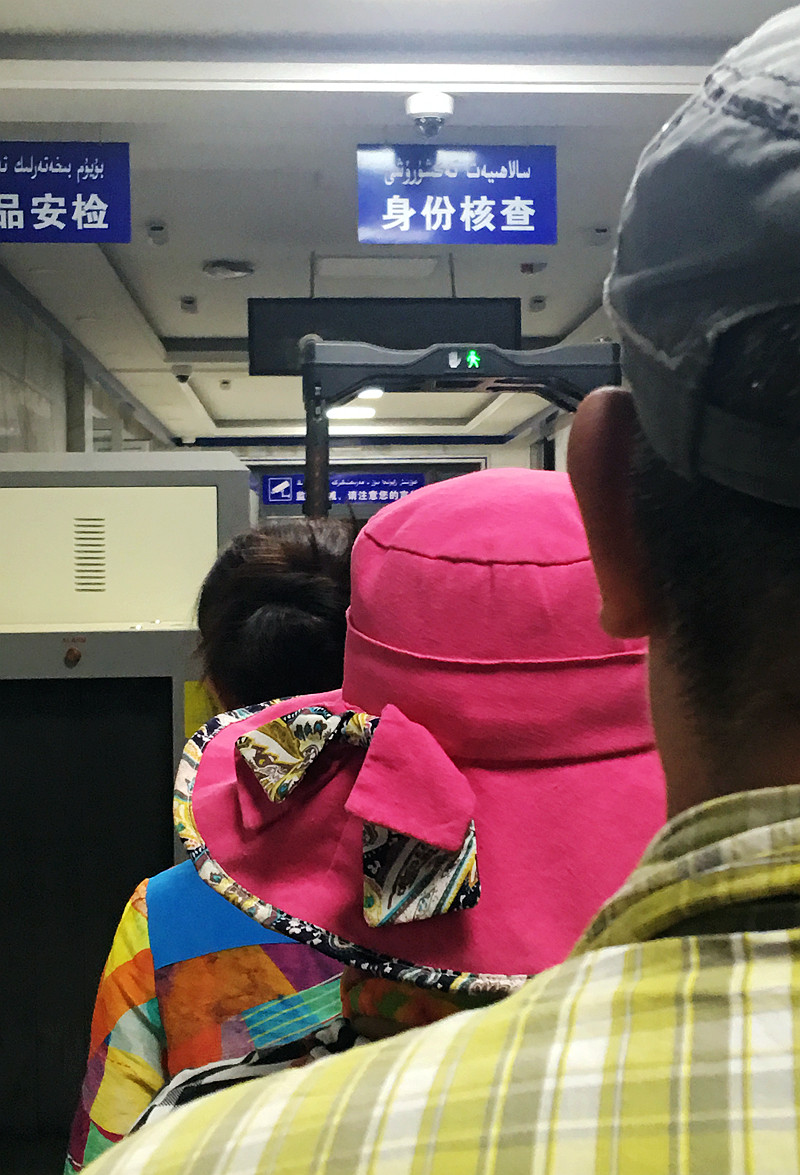 新疆行 1.jpg