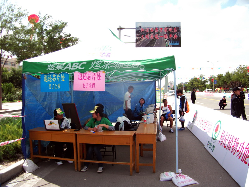 20121016054336533.jpg