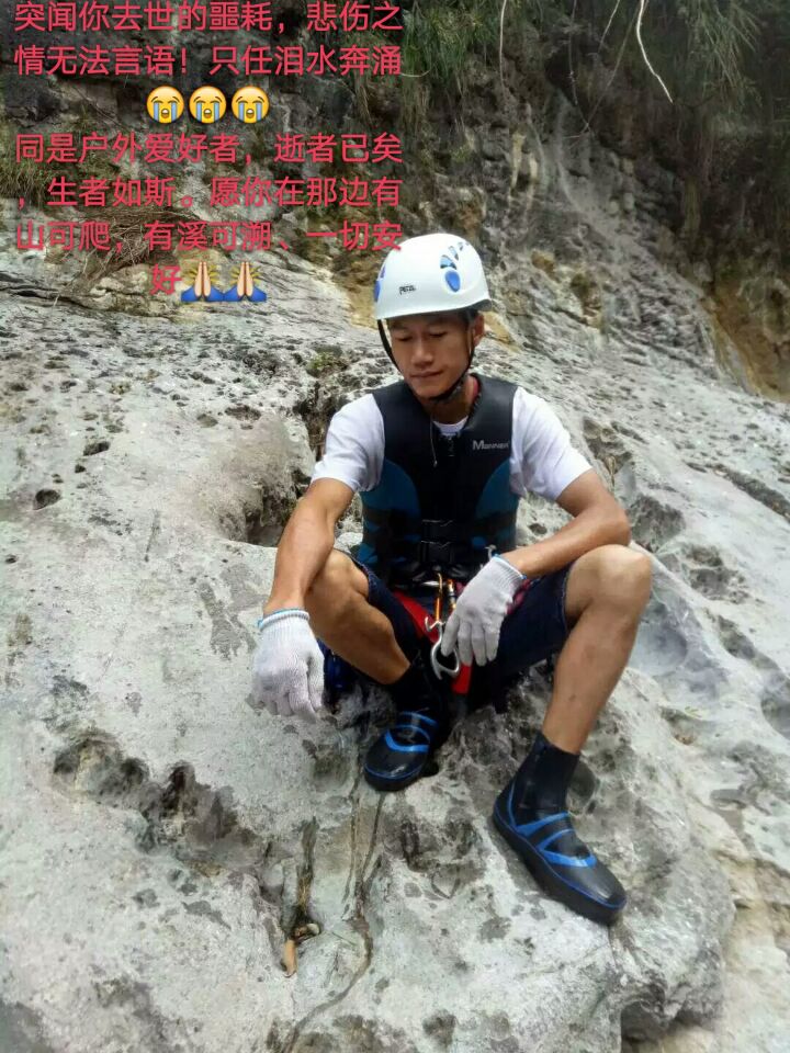 qqͼƬ201707281925370000.jpg