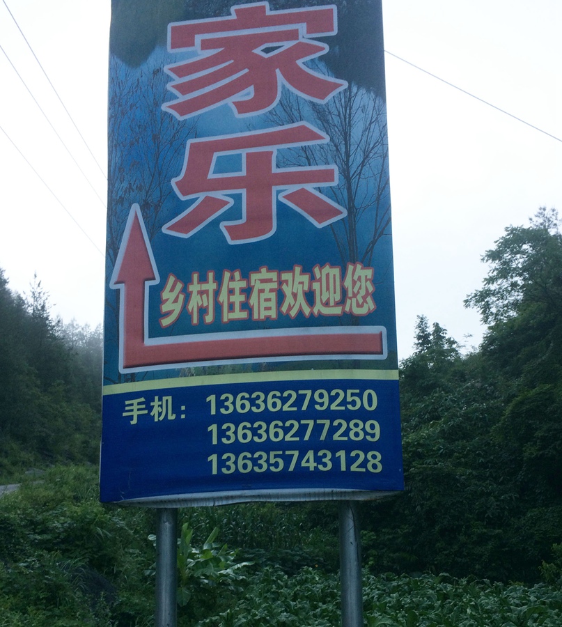 未标题-1.jpg