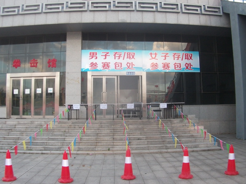 dscf0183.jpg