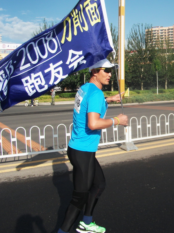 dscf0211.jpg