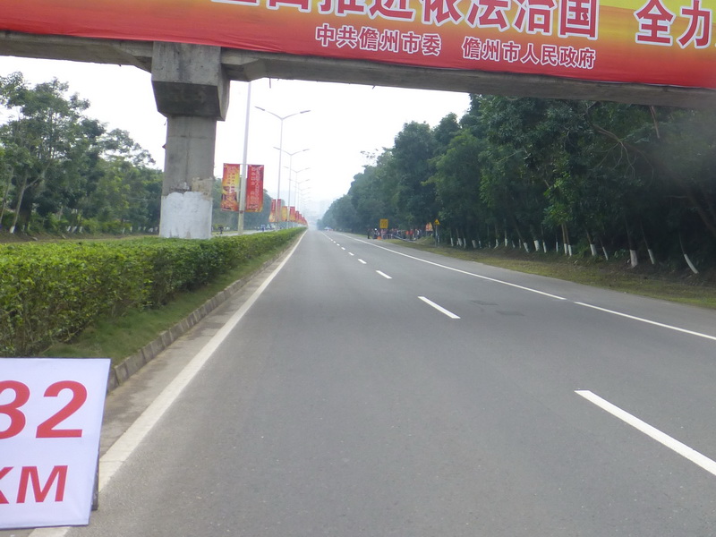p1310031.jpg