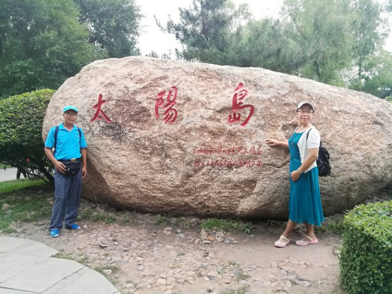 mmexport1501595848757_副本.jpg