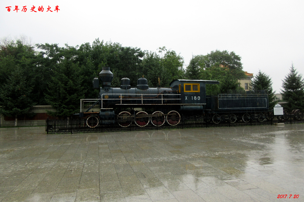 img_1693.jpg