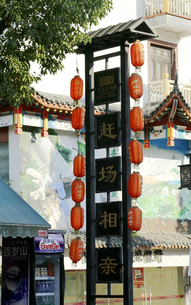 _mg_8632_副本.jpg