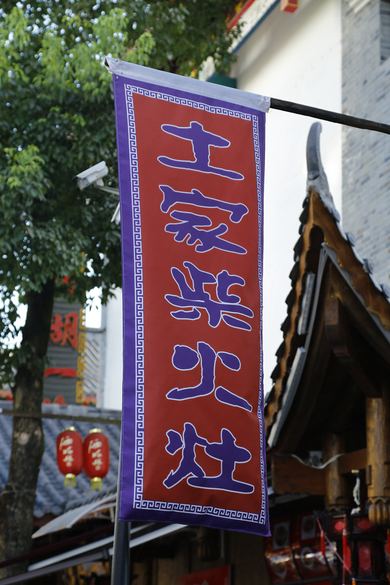 _mg_8633_副本.jpg