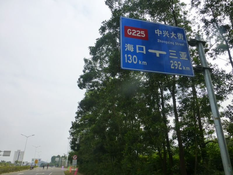 p1310042.jpg