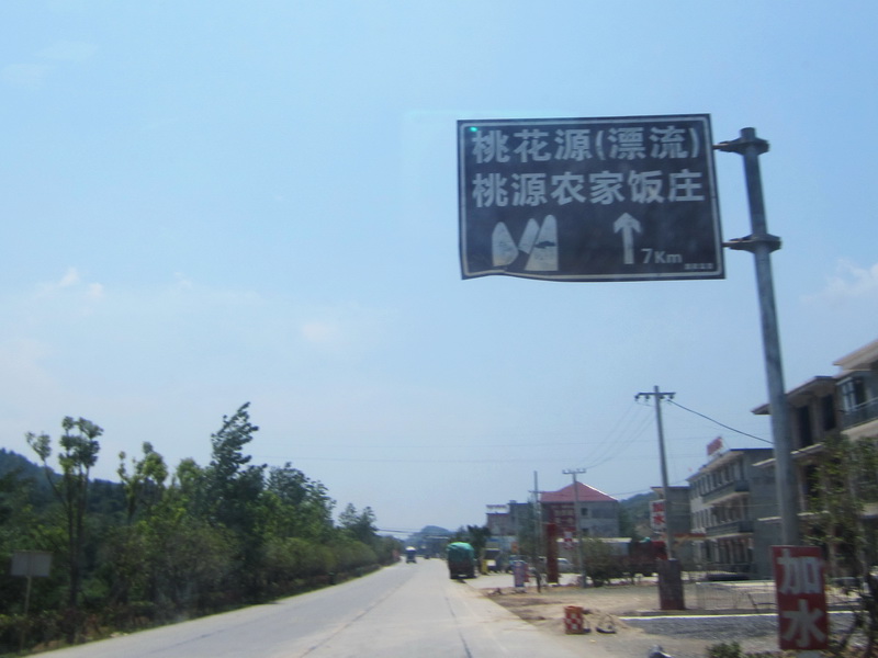 img_0015.jpg