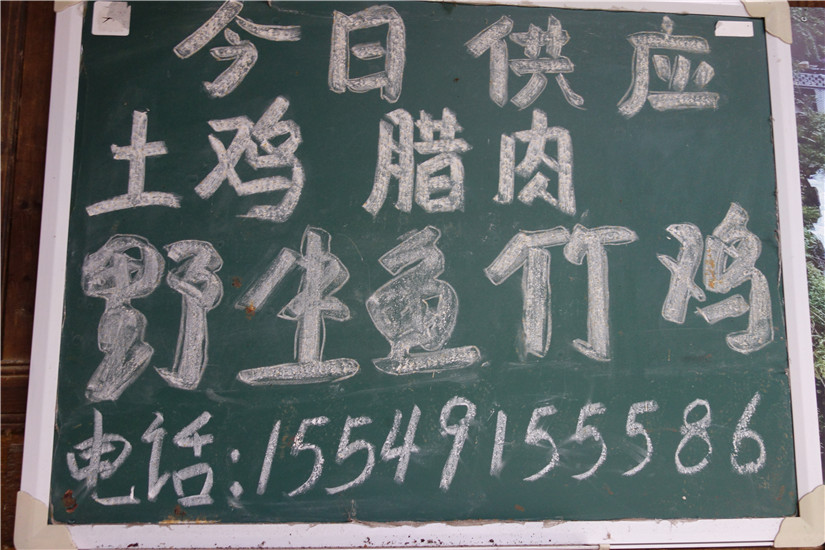 dsc01807.jpg