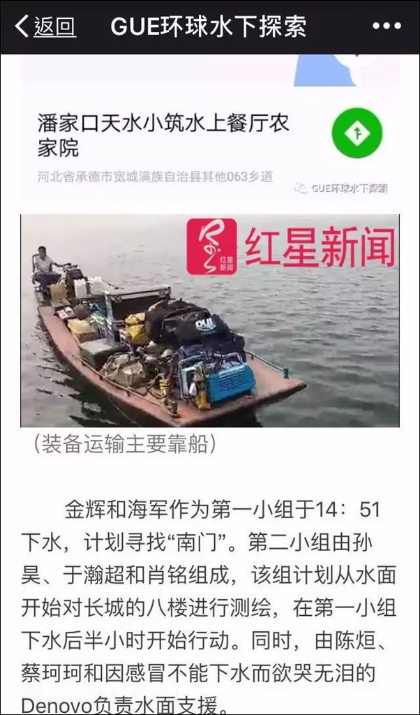 20170918225331966.jpg