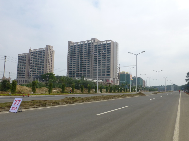 p1310041.jpg