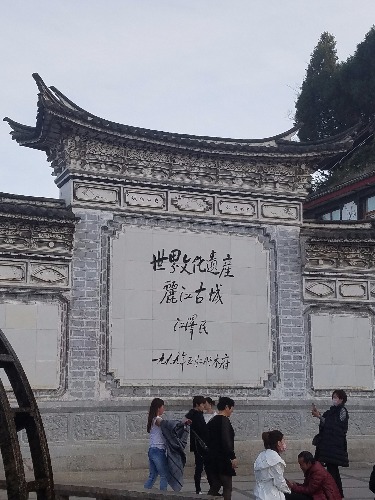 20170328_182515.jpg