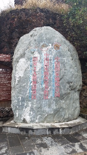 20170330_175924.jpg