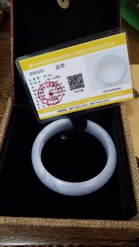 mmexport1491276192634.jpg