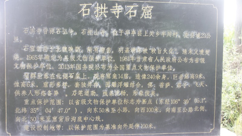 100743l228557n25v5w55d.jpg