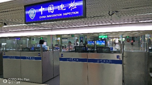 IMG20170718090134.jpg