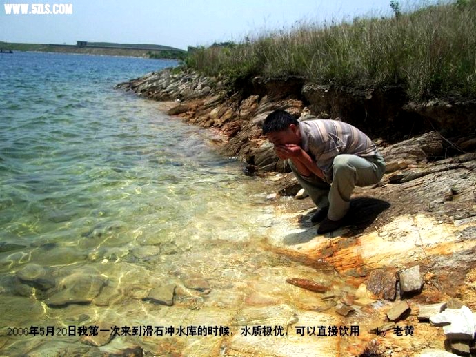 水质好.jpg