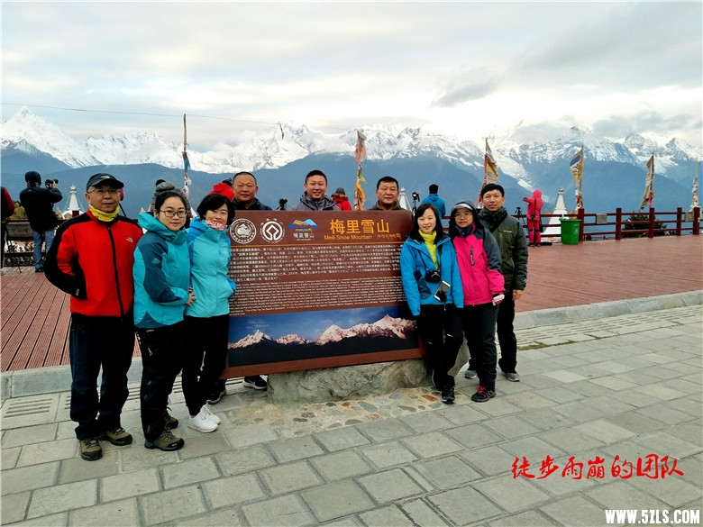 IMG_20171030_171350.jpg