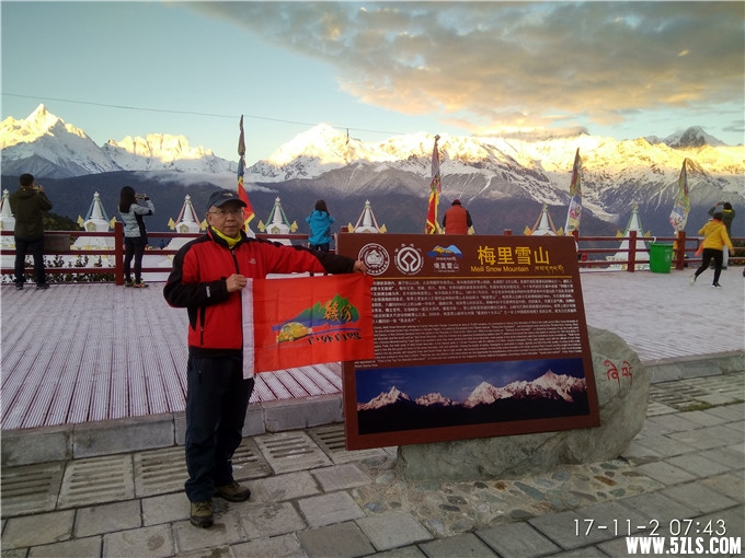 IMG_20171102_074305_HDR.jpg