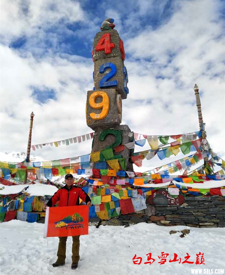 -45c3051740924383_.jpg