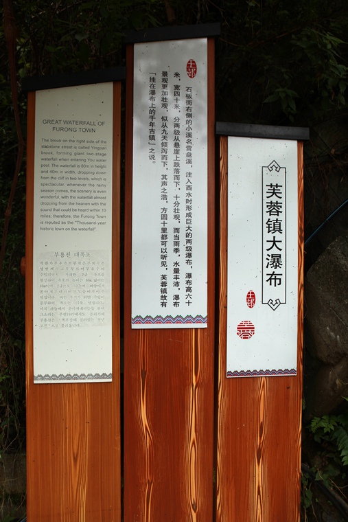 img_2816_副本.jpg