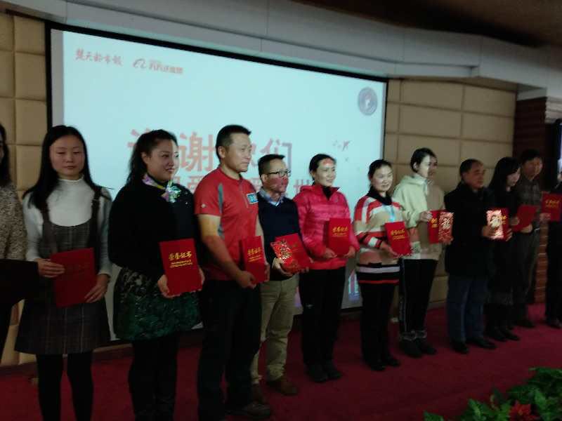 微信图片_20180128012029.jpg