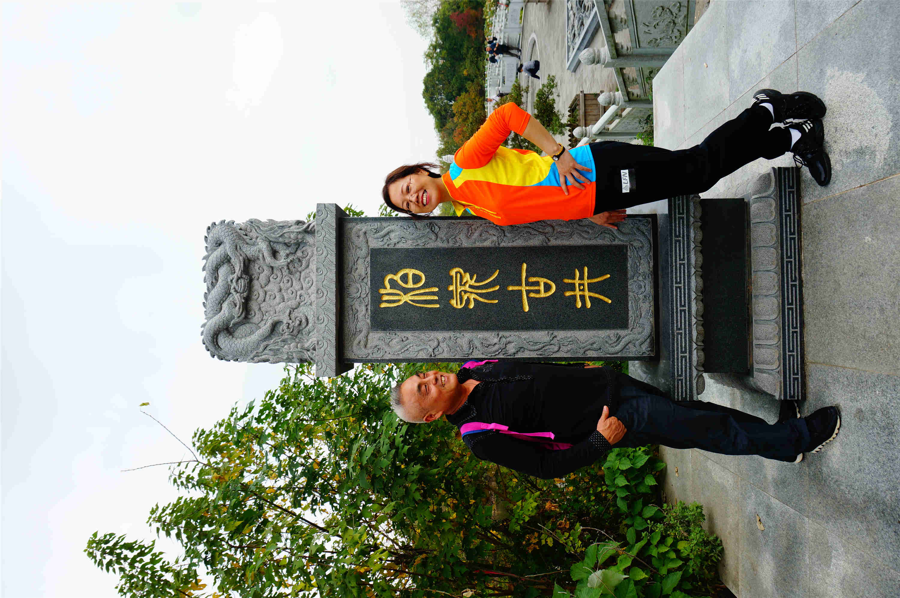 dsc03404.jpg