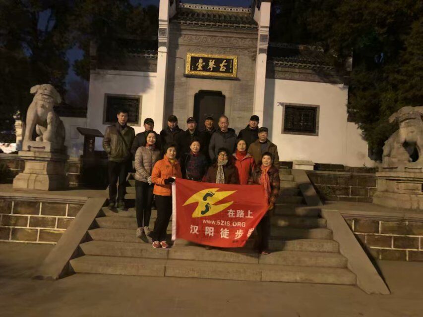 qqͼƬ20180209163002.jpg