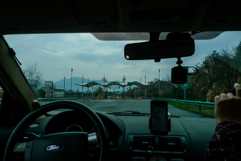 郭村卢村碧阳村-1.jpg