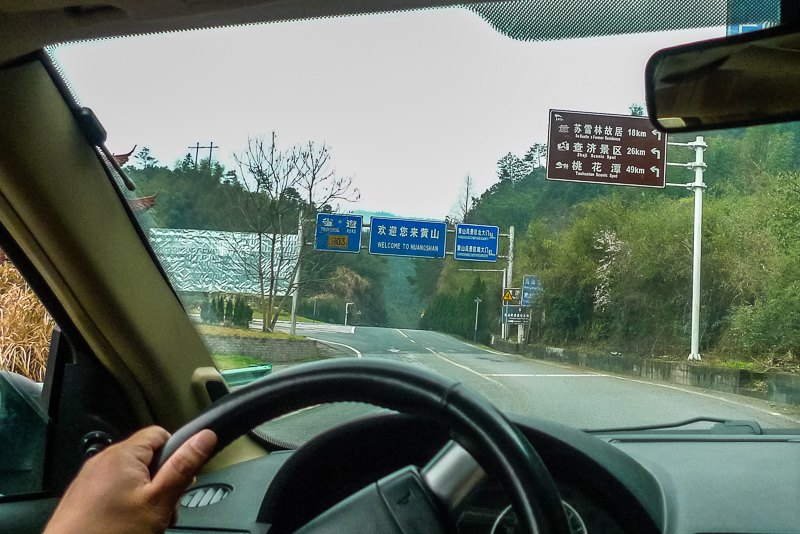 郭村卢村碧阳村-12.jpg