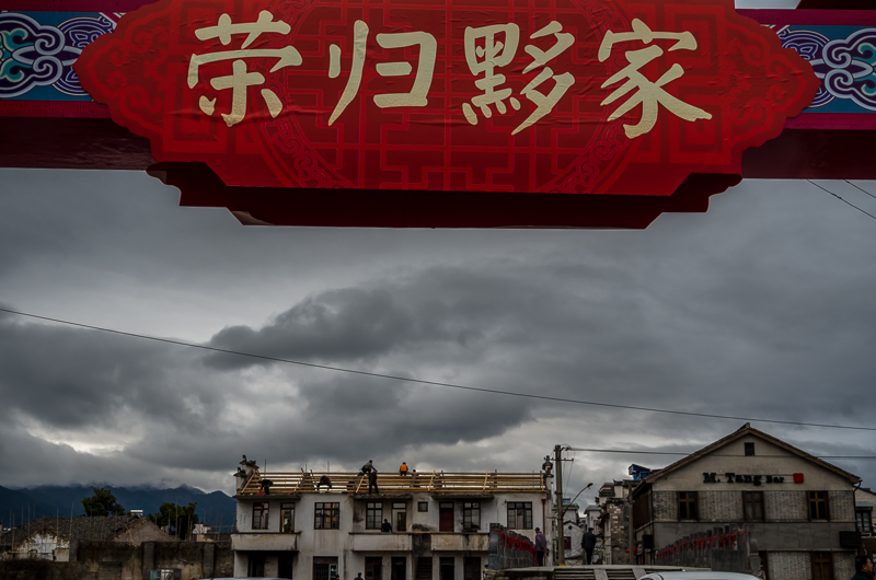 黟县歙县新安江15.jpg