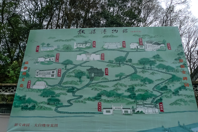 黟县歙县新安江87.jpg