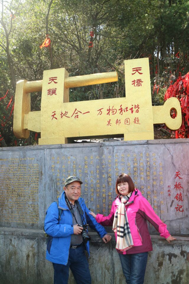 qqͼƬ20180325195024.jpg