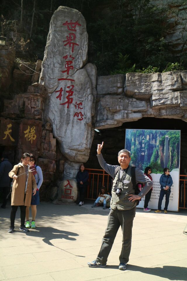 qqͼƬ20180326214423.jpg
