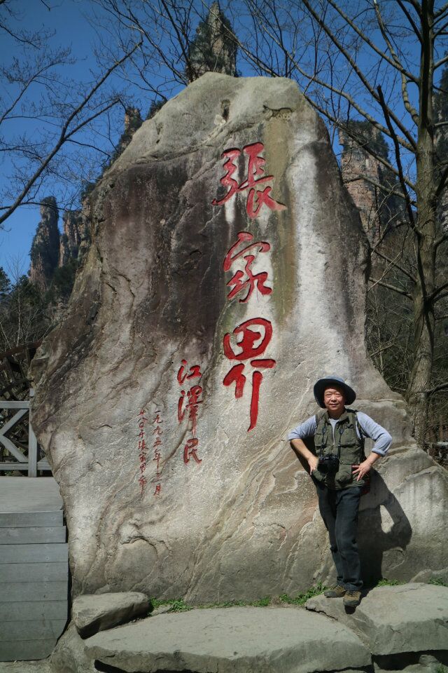 qqͼƬ20180326214502.jpg