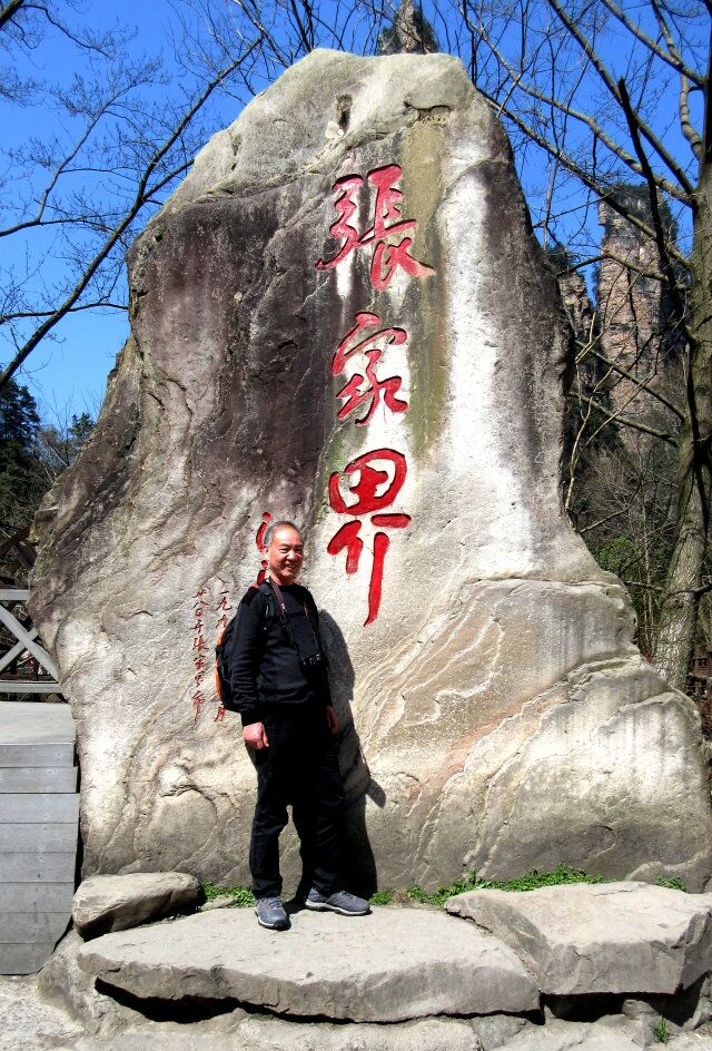 qqͼƬ20180326214722.jpg