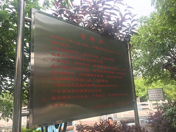 微信图片_20180426140348.jpg